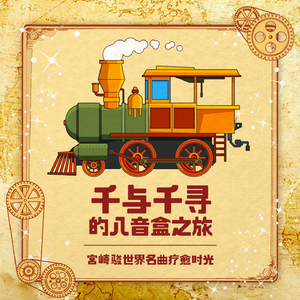 free性侏儒videos呻吟
