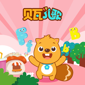 free性侏儒videos呻吟
