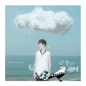 free性侏儒videos呻吟
