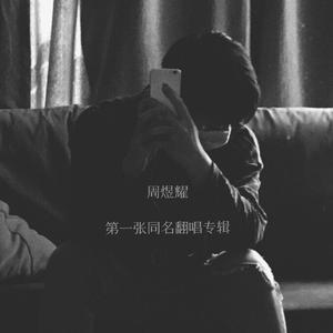 free性侏儒videos呻吟
