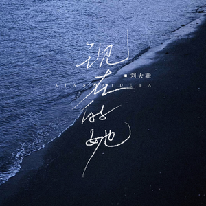 free性侏儒videos呻吟
