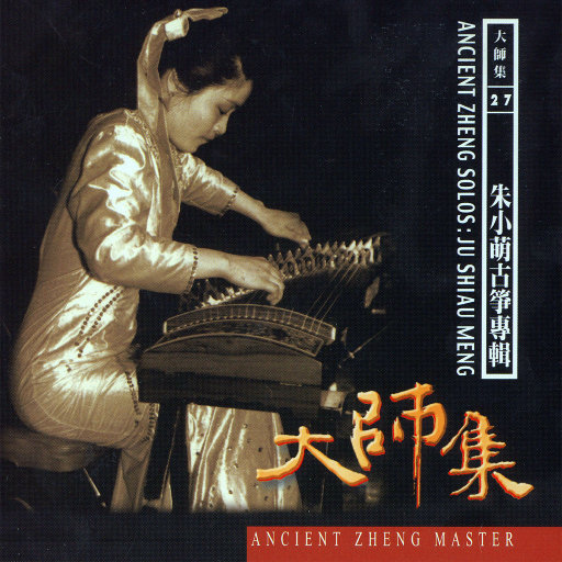 free性侏儒videos呻吟
